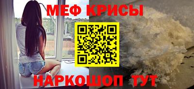 гидра Аргун