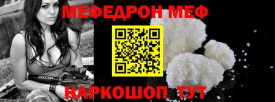 ECSTASY Чебаркуль