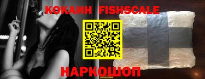 альфа пвп VHQ Апрелевка