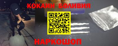альфа пвп VHQ Апрелевка