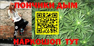 а пвп мука Чапаевск