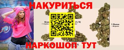 альфа пвп VHQ Апрелевка