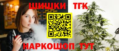 альфа пвп VHQ Апрелевка
