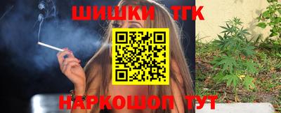 альфа пвп VHQ Апрелевка