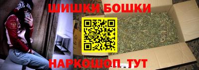 альфа пвп VHQ Апрелевка