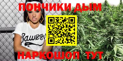 гидра Аргун