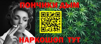 гидра Аргун