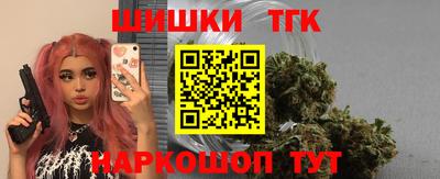а пвп мука Чапаевск