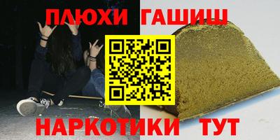 ECSTASY Чебаркуль