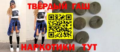 спайс Чебоксары