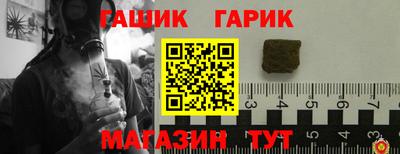 альфа пвп VHQ Апрелевка