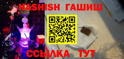 ECSTASY Чебаркуль